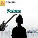 Suresh Pankaj Songs MP3 Download